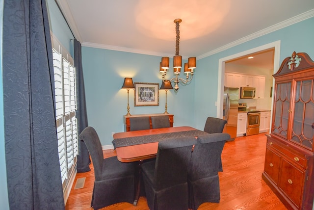 105 Culbertsom Ct, Greenwood, SC 29649 - photo 7