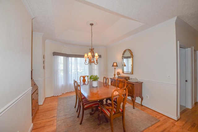 306 Greenview Ct, Mccormick, SC 29835 - photo 15