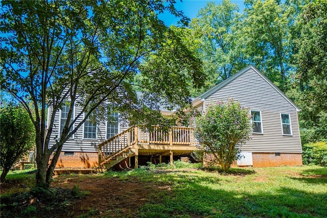 284 Huntington Dr, Liberty, SC 29657 - photo 35
