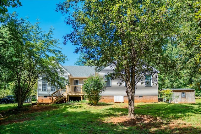 284 Huntington Dr, Liberty, SC 29657 - photo 36
