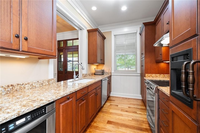 242 Linkside Ct, Salem, SC 29676 - photo 12