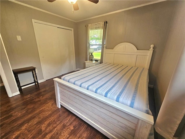201 Augusta St, Westminster, SC 29693 - photo 16