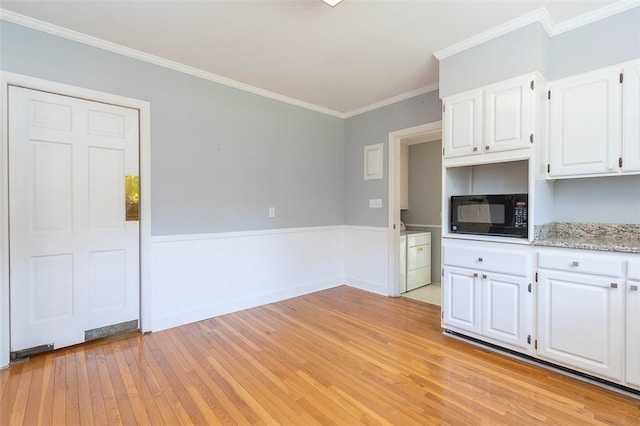 709 Brown Ave, Belton, SC 29627 - photo 10