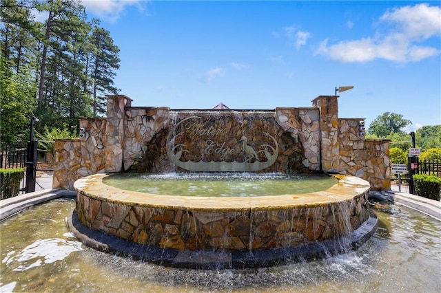 240 E Waters Edge Ln, West Union, SC 29696 - photo 2