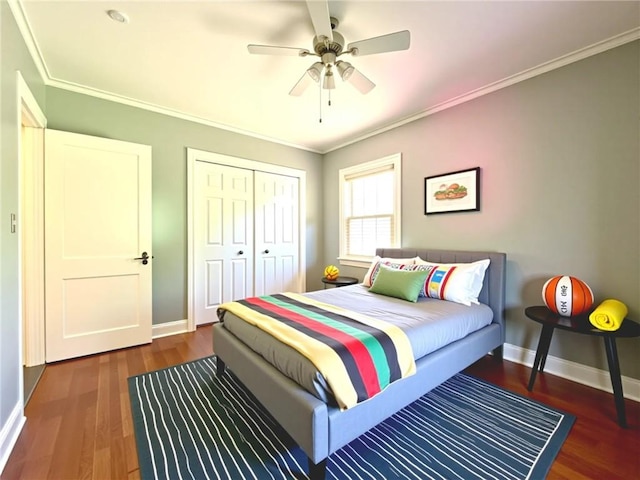 303 Whitehall Rd, Anderson, SC 29625 - photo 27