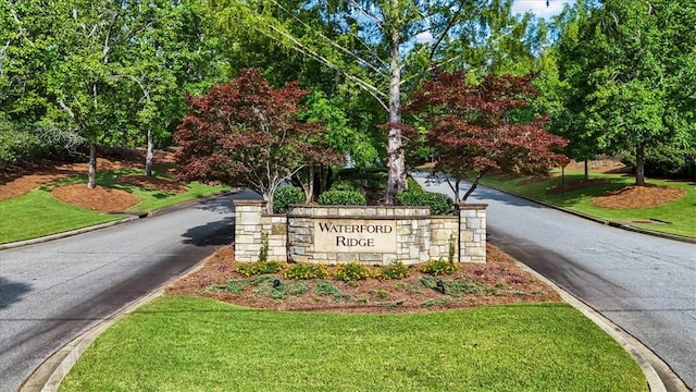 532 Great Oak Way, Seneca, SC 29672 - photo 16