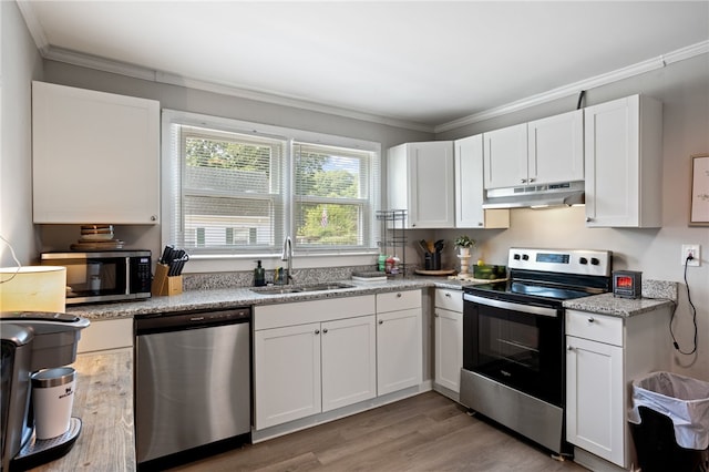 301 G St, Anderson, SC 29625 - photo 7