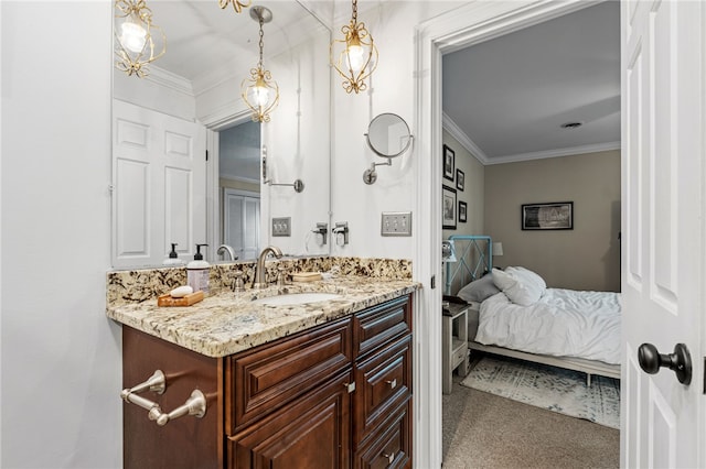 900 N Main St Unit 7, Greenville, SC 29609 - photo 29
