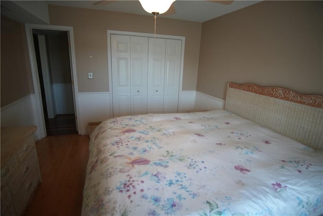 312 Harbor Dr, Anderson, SC 29625 - photo 27