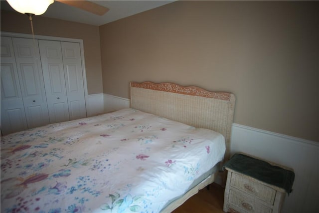 312 Harbor Dr, Anderson, SC 29625 - photo 28
