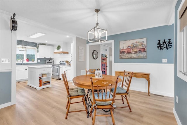 500 Foster Cir, Iva, SC 29655 - photo 8