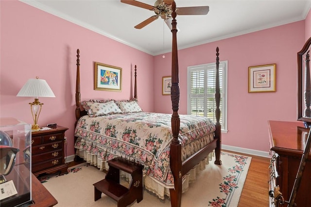 117 Bradley Park, Anderson, SC 29621 - photo 40