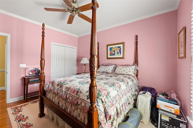 117 Bradley Park, Anderson, SC 29621 - photo 41