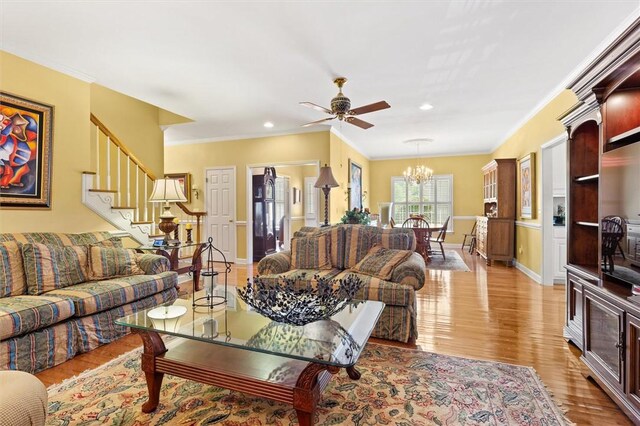 117 Bradley Park, Anderson, SC 29621 - photo 27