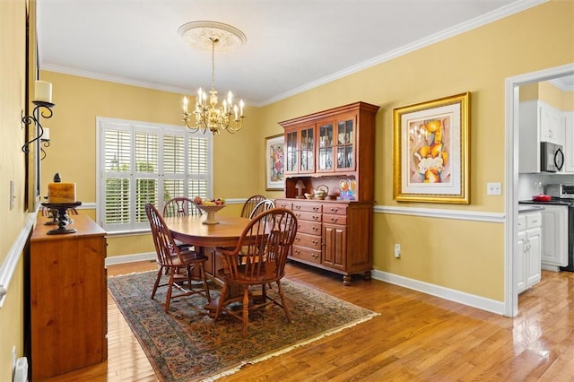 117 Bradley Park, Anderson, SC 29621 - photo 29