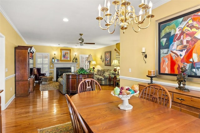 117 Bradley Park, Anderson, SC 29621 - photo 30