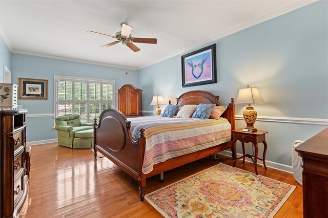 117 Bradley Park, Anderson, SC 29621 - photo 5