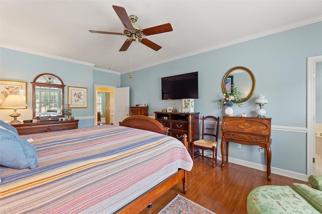 117 Bradley Park, Anderson, SC 29621 - photo 32