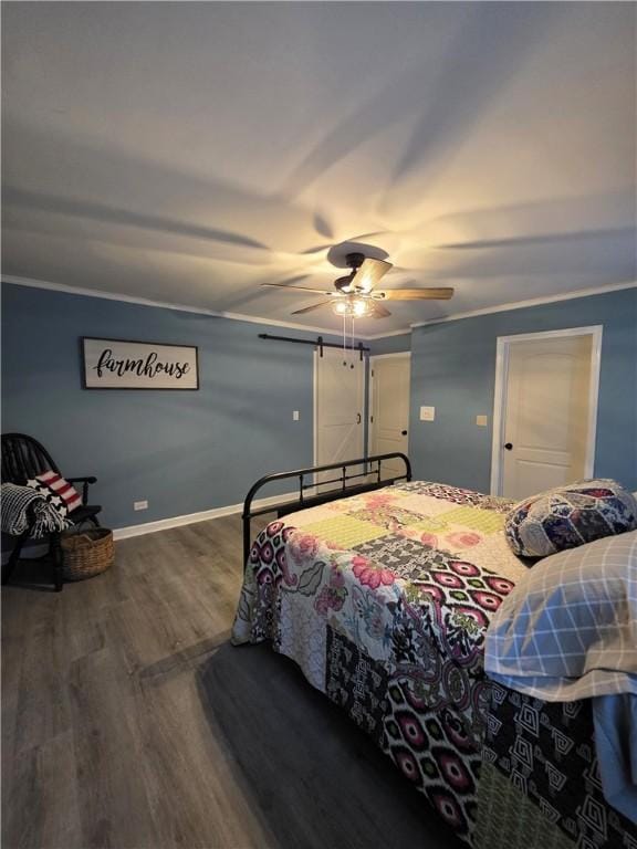 3508 Allston Rd, Anderson, SC 29624 - photo 17