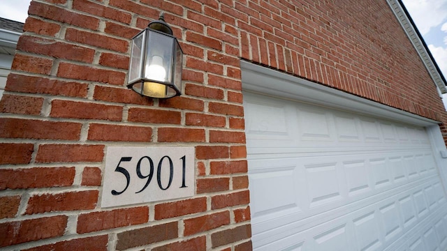 5901 Hickory Brook Way, Columbus, OH 43213 - exterior view of brick siding