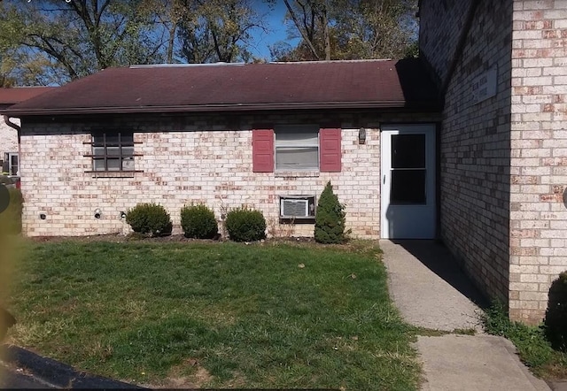 exterior space with a front lawn