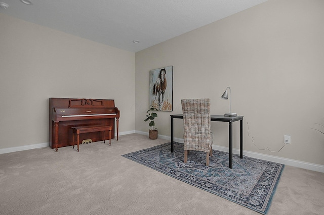 5421 Mercier St, Lewis Center, OH 43035 - office with carpet and baseboards