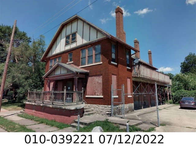 374 Wilson Ave Unit 374-76, Columbus, OH 43205 - photo 1
