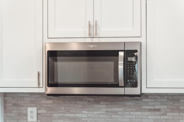 interior details with white cabinetry