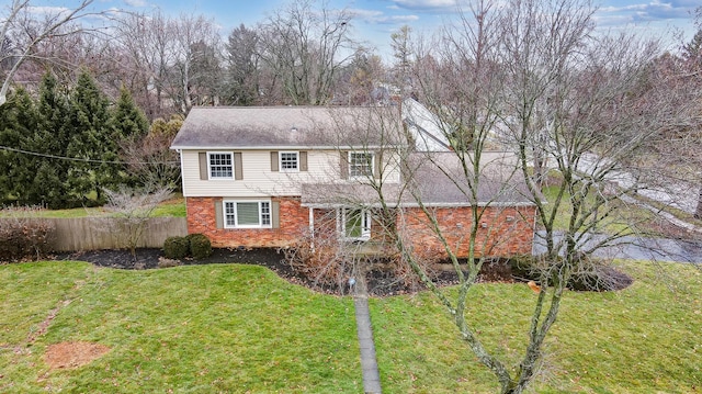 front of property featuring a front yard