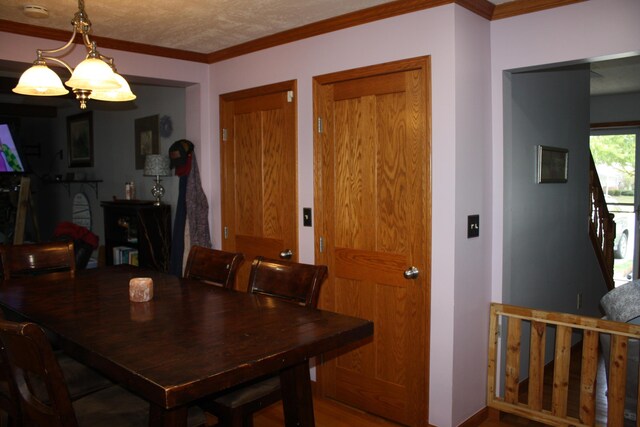 2545 Scott Ct, Grove City, OH 43123 - photo 15