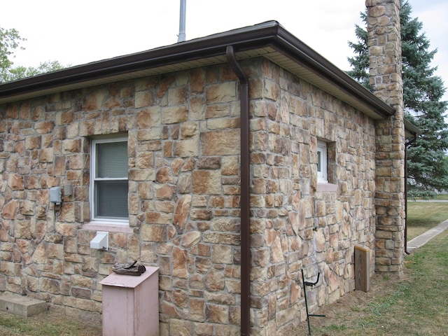 view of home's exterior