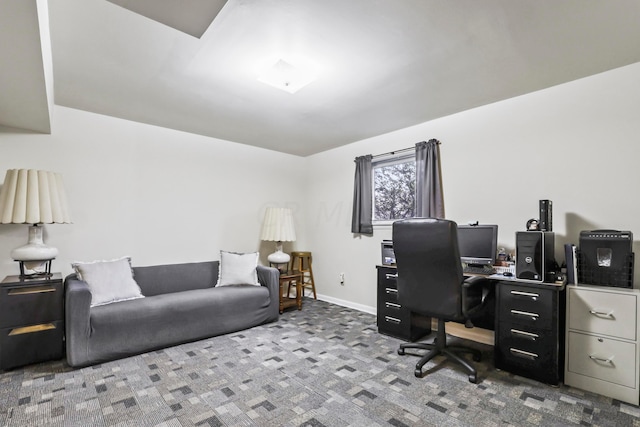 office area with carpet floors