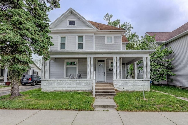 view of front facade featuring a porch