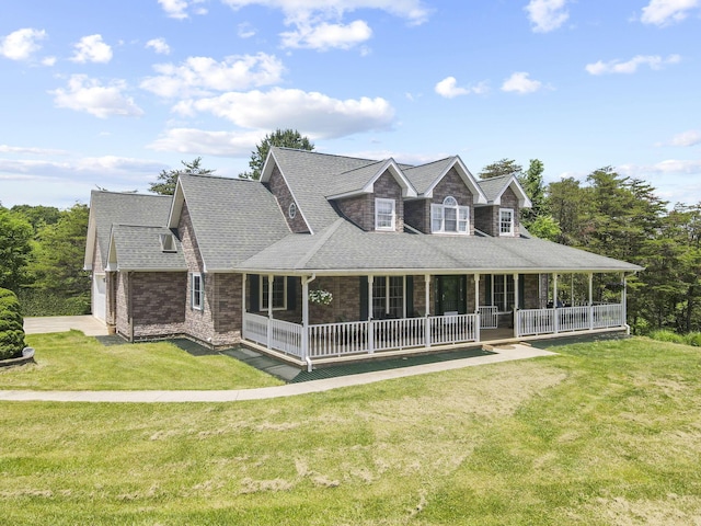 view of front facade with a porch and a front lawn