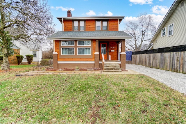 view of front of house with a front lawn