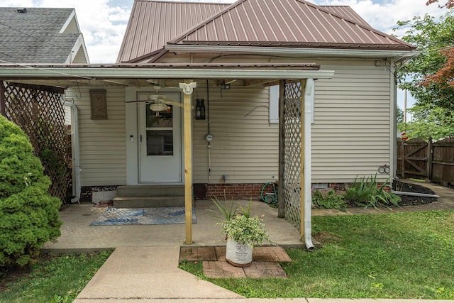 exterior space with a front lawn