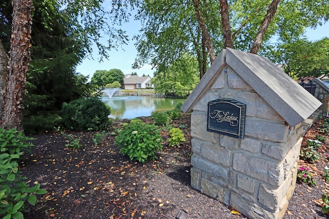5899 Dunabbey Loop, Dublin, OH 43017 - photo 55