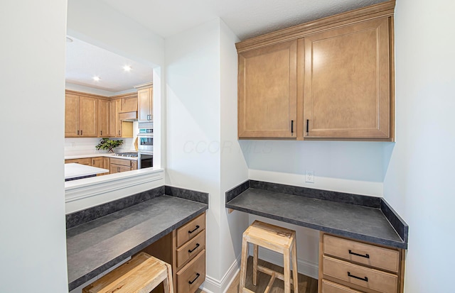 9931 Glenfield Ct Lot 37, Plain City, OH 43064 - unfurnished office with recessed lighting