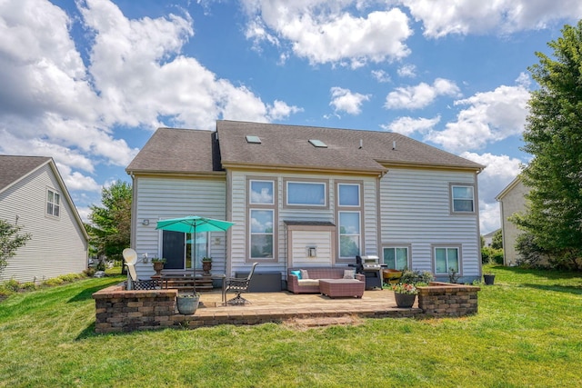 7265 Bromfield Dr, Canal Winchester, OH 43110 - back of house with an outdoor hangout area, a patio, and a lawn