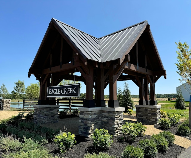 surrounding community featuring a gazebo