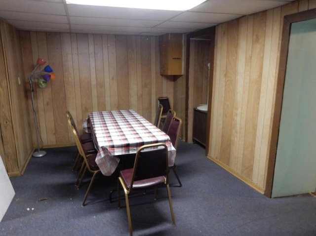 160 Commerce St, Lockbourne, OH 43137 - carpeted dining room with wooden walls and a drop ceiling
