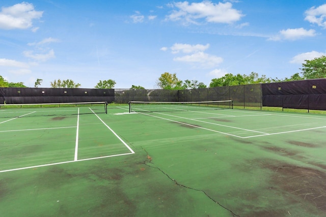 view of sport court