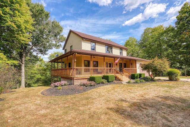 farmhouse-style home with a porch and a front yard