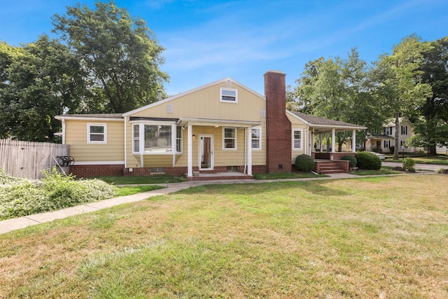 view of front of property with a front yard