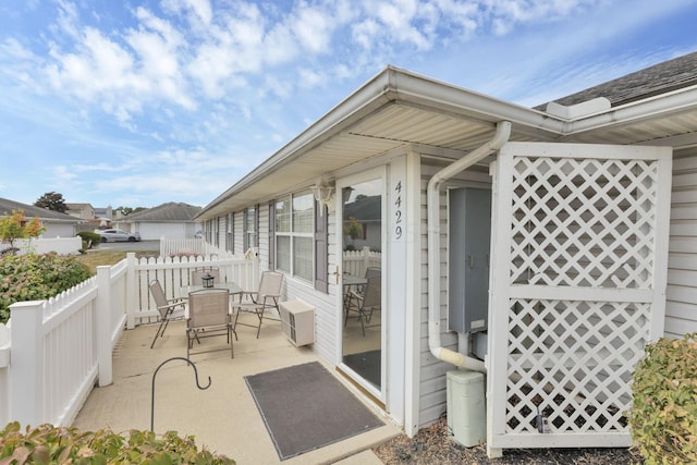 view of patio / terrace