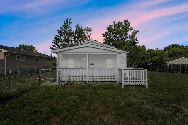 view of front of house with a lawn