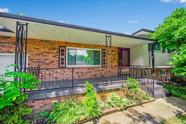 view of front of property with covered porch