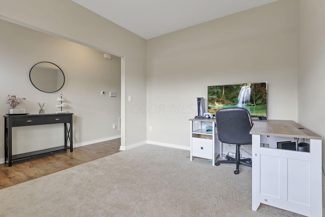 view of carpeted office