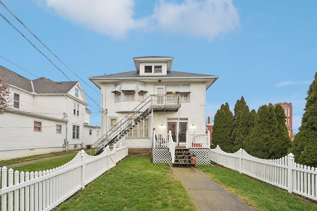 view of front facade featuring a front lawn