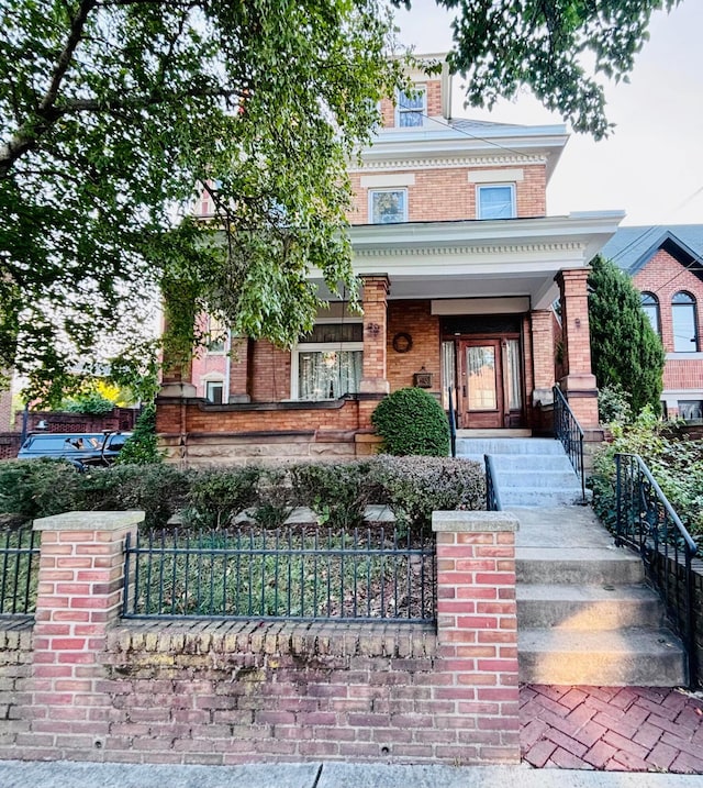 view of front facade featuring covered porch